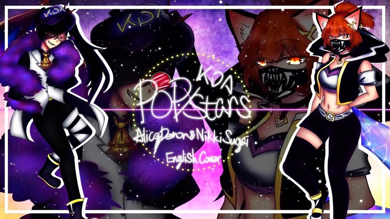 Cover K, DA POP, STARS Cover by Alice