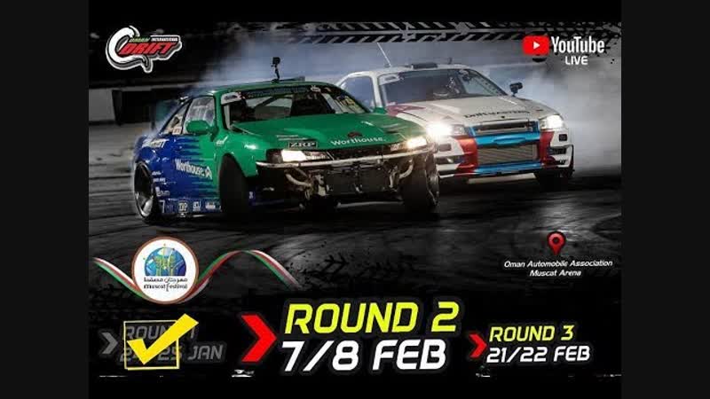 2й ЭТАП Oman Oil Marketing International Drift 2019 на русском, комментирует