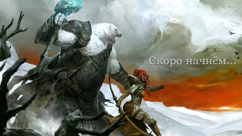 Guild Wars 2: Path of Fire Проходим с переводом. Ч.