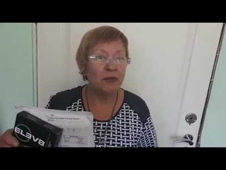 Получила очередную посылку с продуктом  #Elev8!