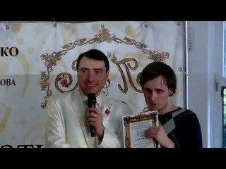 Музыкально-поэтическая гостиная Павла Пикалова