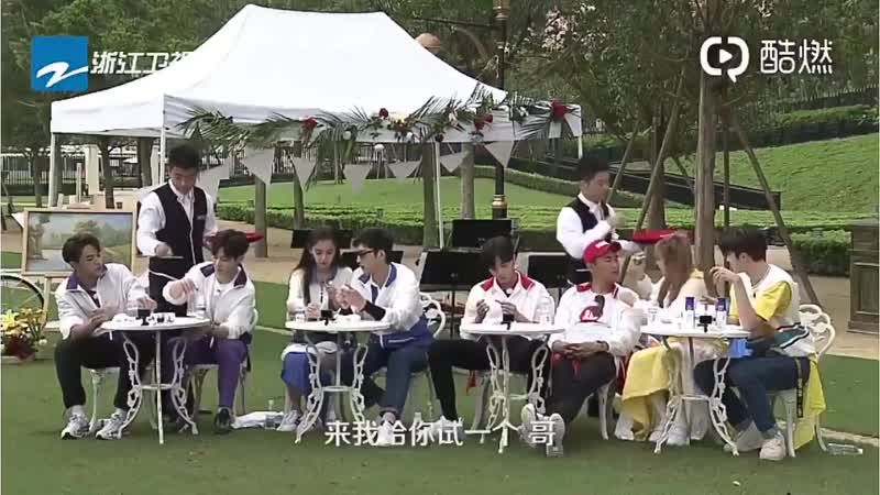 PREVIEW Chinese Variety