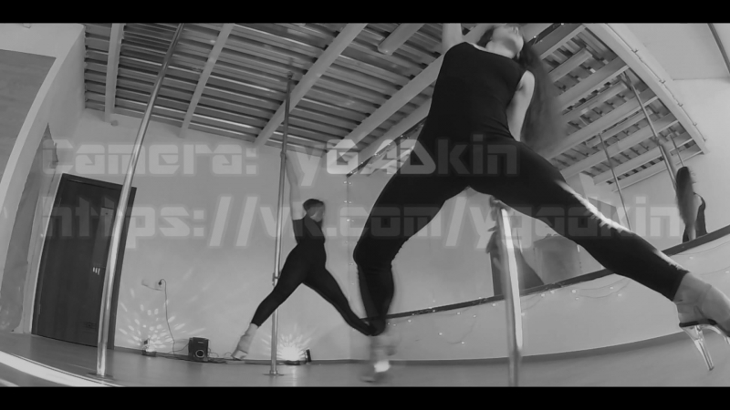 Pole Exotic Lean onon