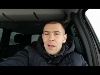 Ответ МВД на нарушение ИДПС. трасса М 4 Дон