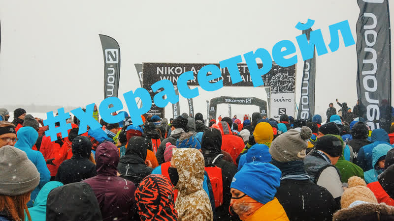 Nikola Lenivets Winter Wild Trail,