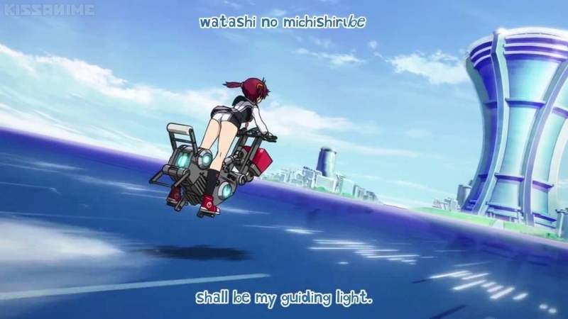 Vividred Operation