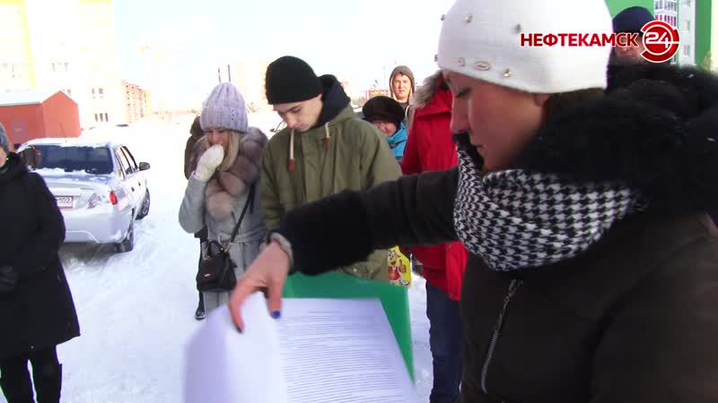 Ждут квартиры от застройщика вот уже два