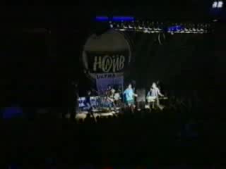 Наив - Танки-панки (РОК 2000) [live]