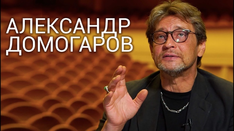 Старые Новые Гардемарины, Раневская, Высоцкий, театр