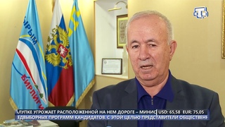 Скоро выборы! Собрание “Къырым бирлиги“ в сюжете ТРК “Миллет“ на крымскотатарском языке