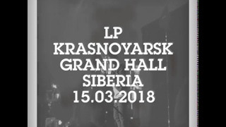LP ( Laura Pergolizzi )  Na ZDOROVIE - new song  Krasnoyarsk, Russia