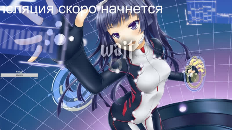 TERA