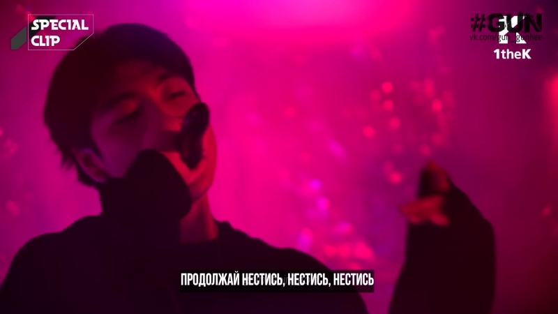 Special Clip , GUN Red Light ( Feat. Jhnovr) ( Prod.