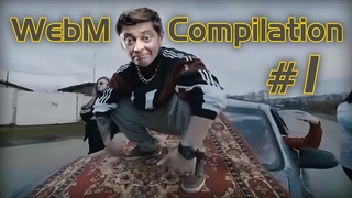 WebM Compilation #1 “Мы начинаем КВН“