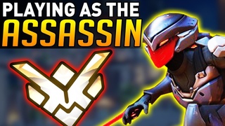 Overwatch | Hacker Plays ASSASSIN in Competitive! (Gameplay)