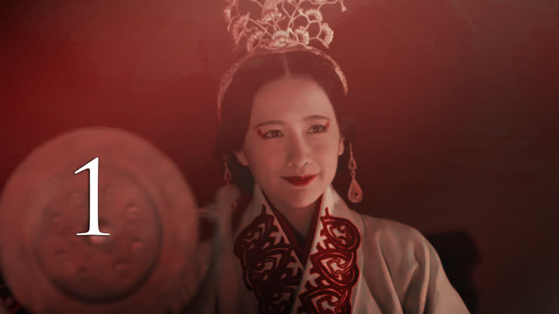 01, 63 Сказание о Хао Лань, Legend of Hao Lan,