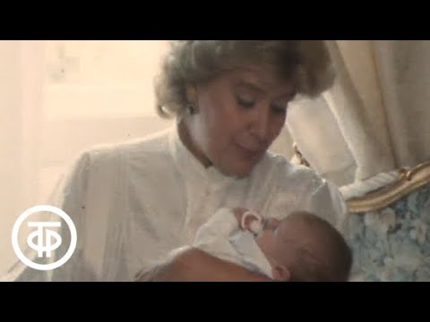 Любовь и муки Елены Образцовой