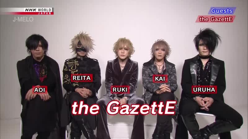 J Melo the Gazett E