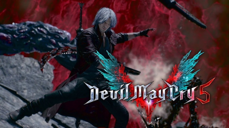 Devil May Cry 5 TGS 2018