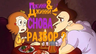 Смотреть Лунтика Новые Серии 2022 Года Бесплатно Смотреть Лунтика Новые Серии 2022 Года Бесплатно