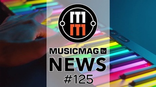 MUSICMAG TV NEWS #125: Roli Lumi, Isla SP-2400, Izotope Neutron 3 и др.