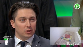 Отели быстрого удовольствия Часть 1 - Токио Стар, Одесса - Страсти по Ревизору -