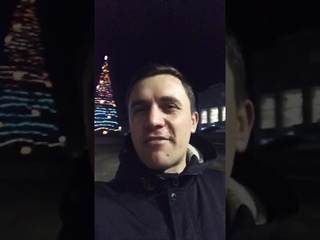 В Новый год со старыми проблемами!