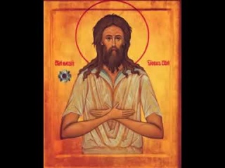 СВЯТОЙ АЛЕКСИЙ ЧЕЛОВЕК-БОЖИЙ.