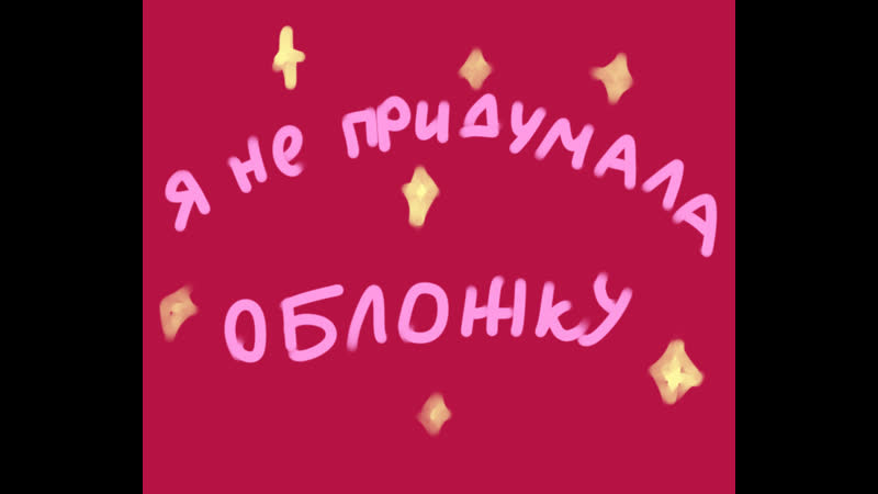 H I O S H Y Talk,