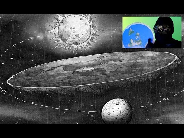 La Terre est plate. Cest toi tes rond.