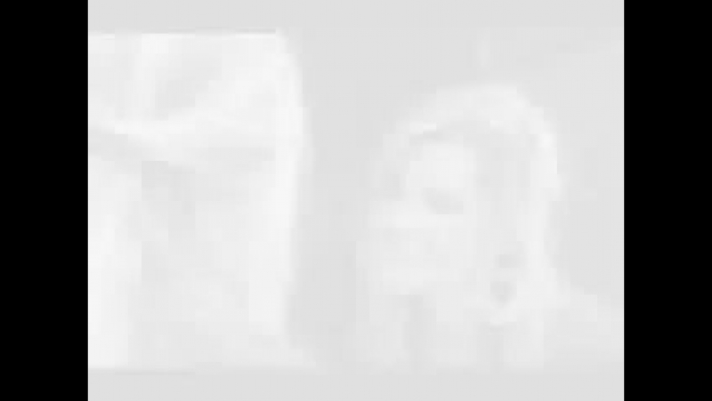 Ещё