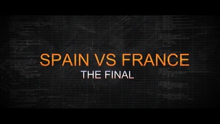 WJC 2K18 - National Edition | Spain VS France | The Final