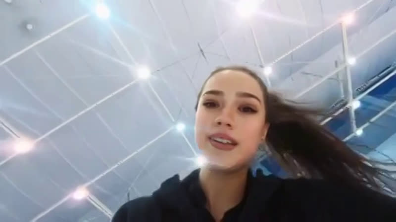 Alina Zagitova New SP Me Voy Practice