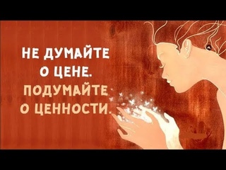 АКЦИЯ  ДЕКАДА   НАЧНИ С СЕБЯ !