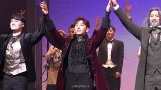 fancam 190613