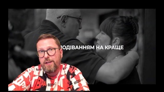 Как канал Порошенко квартиру дарил