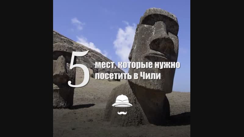 5 мест, которые нужно посетить в
