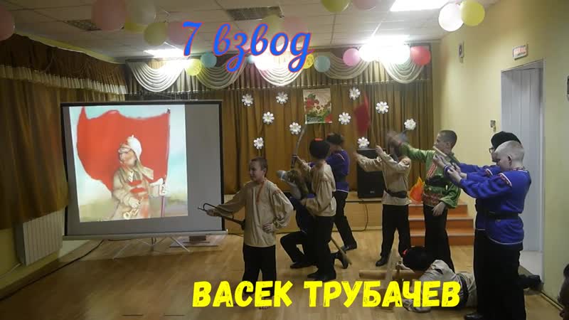Конкурс патриотической песни