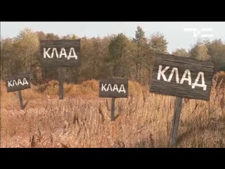 По следам Колчака в Тюмени