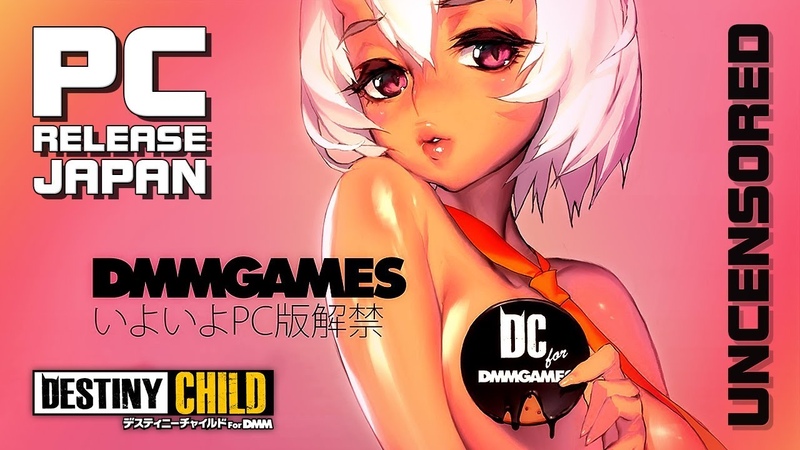 Destiny Child PC Version (uncensored) Holy War Event F2 P