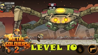 Metal soldiers 2 Level 10 Уничтожаю робота паука
