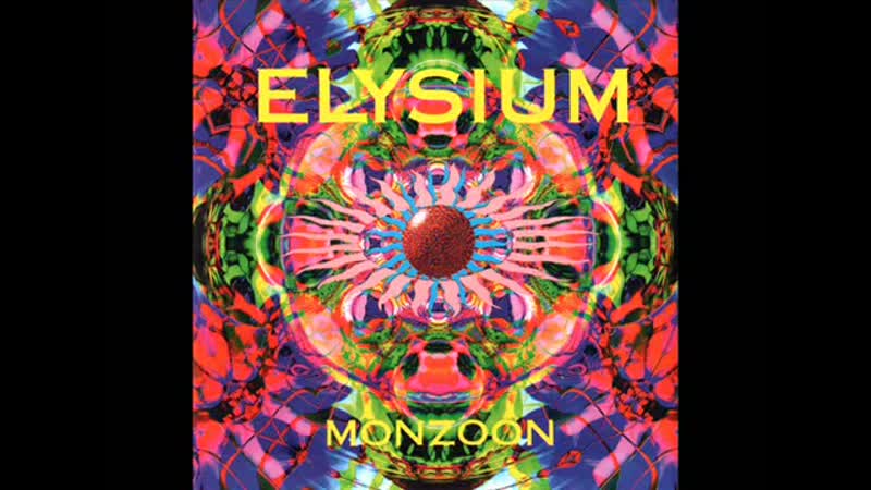 Elysium