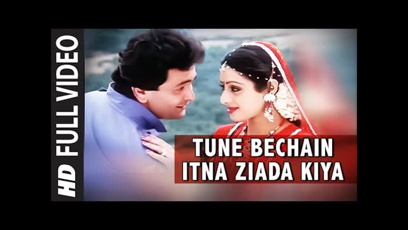 489. Tune Bechain Itna Ziada Kiya Full VIDEO Song Nagina Sridevi, Reshi