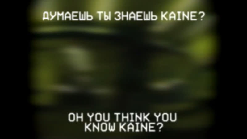 FREDDIE DREDD X LIL KAINE HOPE ( WIT RUSSIAN