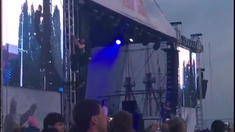 Ногу свело в
