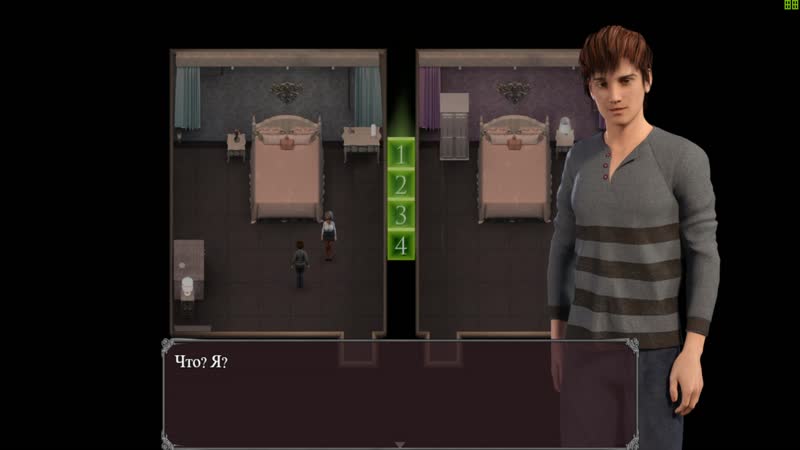 Эротическая флеш игра Lust Epidemic v94101 rus часть11 только для взрослых запрещено для детей