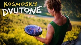 Глюкофон KOSMOSKY DVUTONE / Steel tongue drum / E-minor