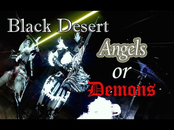 Black Desert Angels or