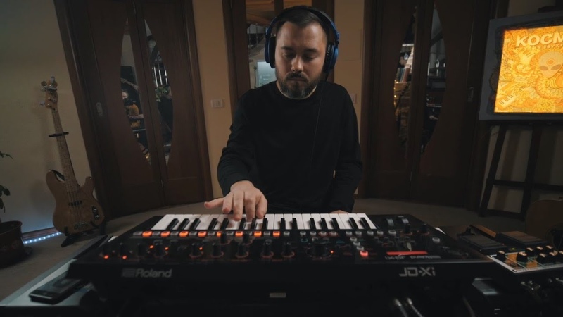 Mekbuda Outaspace Messenger (live