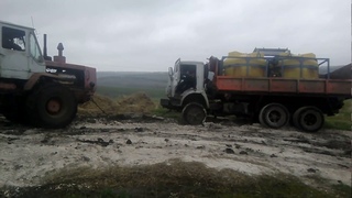 ХТЗ-150 тянет камаз 5320